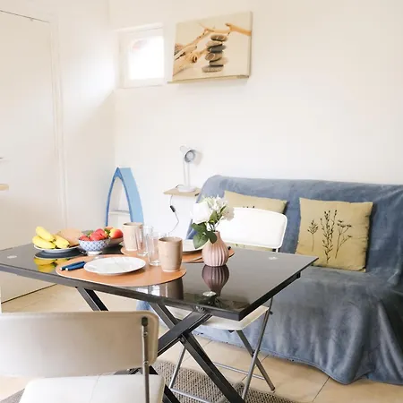 Appartement Le Petit Val *